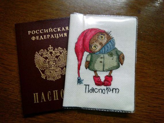 прописка в Новоузенске